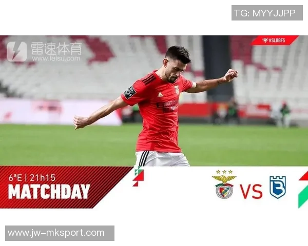 2019年本菲卡对阵比兰尼赛斯精彩回顾与赛后分析